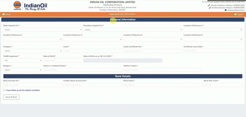 IOCL Apprentice Online Form 2023 IOCL Apprentice Online Form 2023