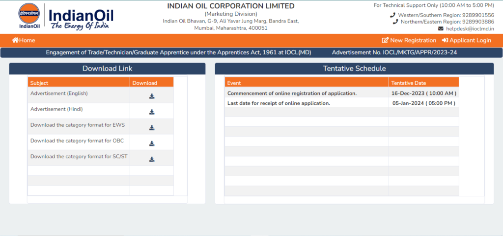 IOCL Apprentice Online Form 2023 IOCL Apprentice Online Form 2023