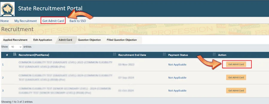 admit card download admit card download