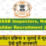PSSSB Inspectors Tehsildar Recruitment 2025